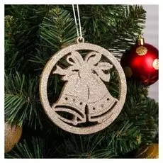 Новогодняя подвеска «Волшебство»