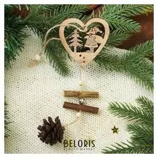 Новогодняя подвеска «Золотое волшебство», с подвесом шишкой