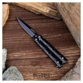 Нож-бабочка мастер К, лезвие 7,2см, рукоять лапа, черный 16см