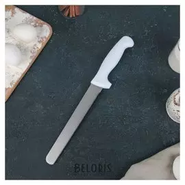 Нож для бисквита, мелкие зубчики, ручка пластик, рабочая поверхность 19,5 см (8")