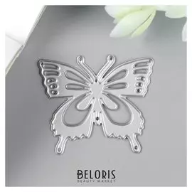 Нож для вырубки сталь "Бабочка махаон" 4,2х4,7 см