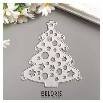 Нож для вырубки сталь "Ёлочка нарядная" 9,7х8,5 см