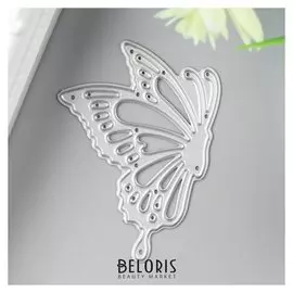 Нож для вырубки сталь "Полёт бабочки" 4,5х4,8 см