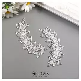 Нож для вырубки сталь "Растительный венок" набор 2 элемента 7,6х7,9 см