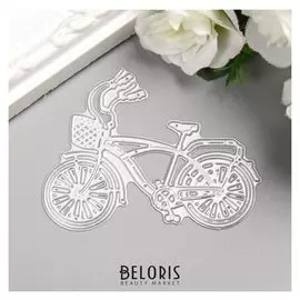 Нож для вырубки сталь "Велосипед с корзинкой" 6,5х8 см