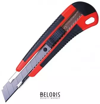 Нож канцелярский 18 мм Brauberg "Universal", 3 лезвия в комплекте, автофиксатор, резиновые вставки