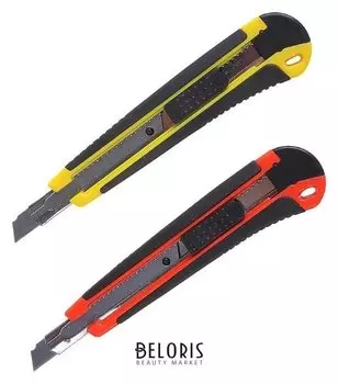 Нож канцелярский, лезвие 9 мм, пластиковый, с резиновым держателем, с металлическими направляющими, с фиксатором