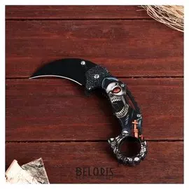 Нож-керамбит складной "Азраил", клинок 6см