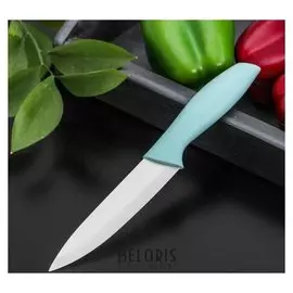 Нож кухонный керамический «Мастер», лезвие 12,5 см