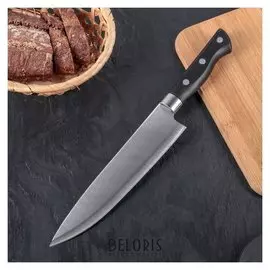 Нож кухонный «Кронос», лезвие 20 см