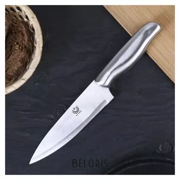 Нож кухонный «Металлик», лезвие 15 см