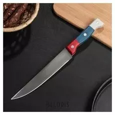 Нож кухонный "Триколор" лезвие 18 см