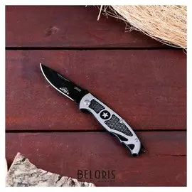 Нож перочинный мастер К лезвие черное 6,3см, рукоять звезда, 15,5см