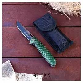 Нож перочинный складной "Дракон", лезвие 9 см, с фиксатором