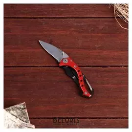 Нож перочинный складной с карабином 4 отверстия на рукояти 2х1х7 см