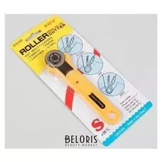 Нож раскройный дисковый, D = 28 мм, 14 × 4 см