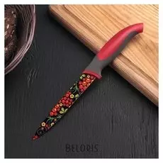 Нож с антиналипающим покрытием "Русский узор", лезвие 12 см
