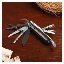 Нож швейцарский 11в1 рукоять перфорированная