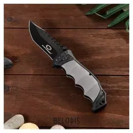 Нож складной, городской тактик Wa-018bg