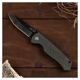 Нож складной керамический