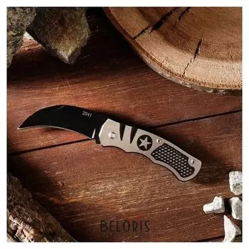 Нож складной, ручка металл, цвет хром, 4 кольца, 8,5см, без фиксатора, 14,5*2,5см