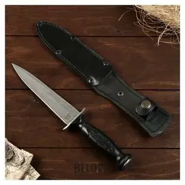 Нож туристический "НР вишня-3"