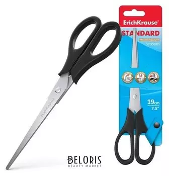 Ножницы 19 см, Standard