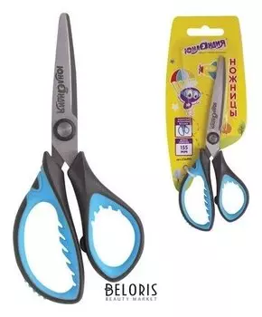 Ножницы BASIC ребристые с резиновыми вставками европодвес