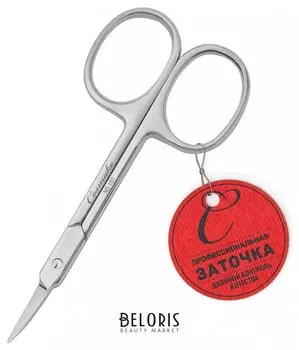 Ножницы для кутикулы супертонкие NS101