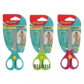 Ножницы детские симметричные эргономичные кольца блистер Security 3d