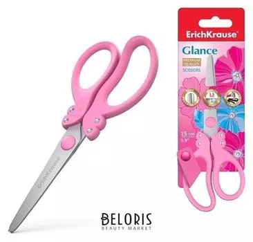 Ножницы детские со стразами с закруглёнными концами лезвий Glance
