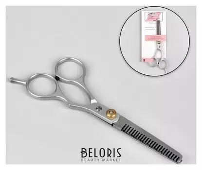 Ножницы филировочные с упором, лезвие — 6,5 см, цвет серебряный