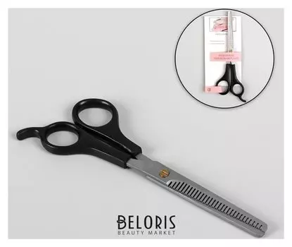 Ножницы филировочные с упором, лезвие — 7 см, цвет чёрный