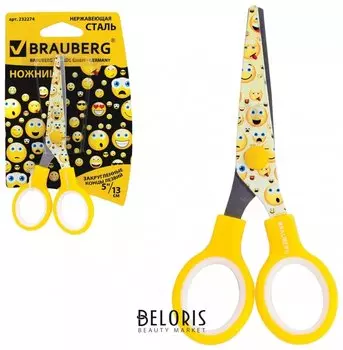 Ножницы Kid Series с цветной печатью Смайлики