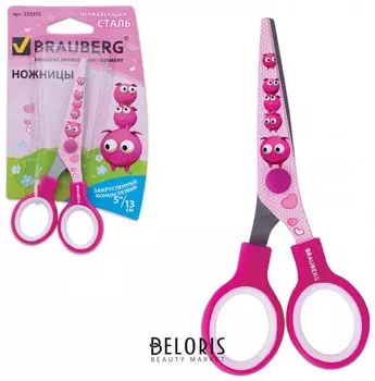 Ножницы Kid Series с цветной печатью Поросята