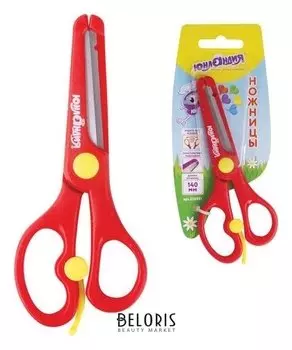 Ножницы Комфорт с усилителем пластиковые накладки европодвес