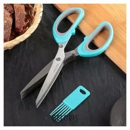 Ножницы кухонные для зелени «Кольца», 19 см