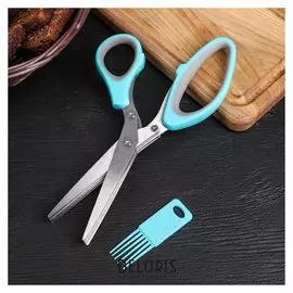 Ножницы кухонные для зелени «Шеф», 21 см