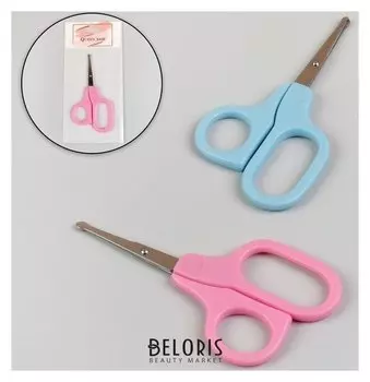 Ножницы маникюрные, безопасные, прямые, 11 см