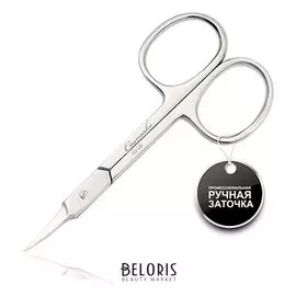 Ножницы маникюрные для кутикулы загнутые (NS-08)