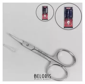 Ножницы маникюрные, для кутикулы, загнутые, узкие, 10 см, цвет серебристый, нсс-5