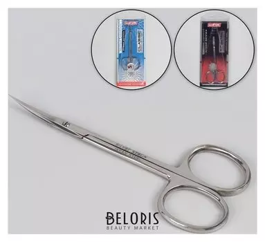 Ножницы маникюрные, для кутикулы, загнутые, узкие, 11 см, цвет серебристый, нсс-6l