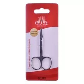 Ножницы маникюрные изогнутые