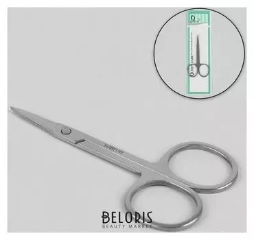 Ножницы маникюрные, прямые, зауженные, 9 см, цвет серебристый