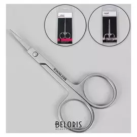 Ножницы маникюрные, загнутые, узкие, 9 см, цвет серебристый, Ru-0620