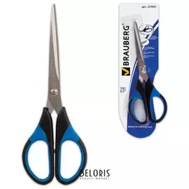 Ножницы Office-expert резиновые вставки сине-черные 3-х сторонняя заточка блистер