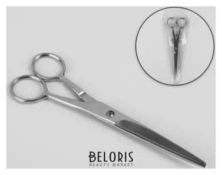 Ножницы парикмахерские
