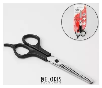 Ножницы парикмахерские, филировочные, с упором, двусторонние, лезвие — 6 см, цвет чёрный