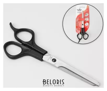 Ножницы парикмахерские, филировочные, с упором, лезвие 6 см, цвет чёрный