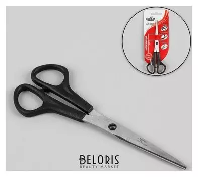 Ножницы парикмахерские, лезвие — 5,5 см, цвет чёрный